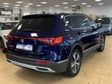 Seat Tarraco Xcellence*4Drive*ACC*AHK*digCockpit*Rcam - Seat Tarraco in Bonn