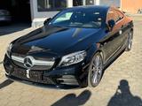 Mercedes-Benz C 43 AMG Mercedes-AMG C 43 4MATIC Autom. Mer... - Mercedes-Benz C 43 AMG in Freiburg