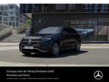 Mercedes-Benz EQC 400 AMG-LINE SHD DISTRONIC AHK HUD KAMERA - Mercedes-Benz EQC AMG-Line