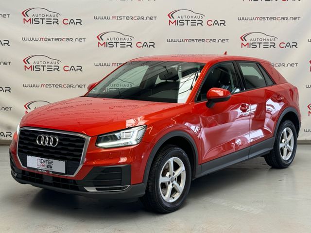 Audi Q2 1.4TFSI Aut Navi/LED/AHK/PDC/SHZ/Tempo/ALU