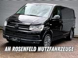 Volkswagen T6 LANG LR TDI DSG 18'+NAVI+LED+Standhz.+Flügelt - Volkswagen T6 Transporter in Kiel