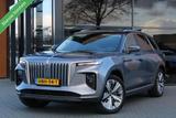Hongqi E-HS9 Executive 99kWh | 7-pers | Orginal NL | 20 - Hongqi E-HS9 Gebrauchtwagen