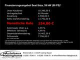 Seat Ibiza 1.0 MPI Style LED PDC Shz FullLink Kamera  - Seat Ibiza: Weiß