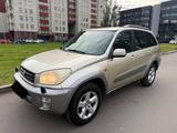 Toyota RAV 4 2.0-l-VVT-i 4x4 Executive Automatik - gebrauchte Toyota RAV 4 aus dem Jahr 2003