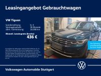 Volkswagen Tiguan - Vorschau Bild 1