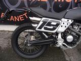 Fantic Caballero 125 Flat Track - FANTIC MOTORRAD