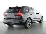 Volvo XC60 B5 Ultra Dark AWD - Volvo XC60: Ultra Dark