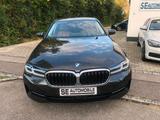 BMW 540d xDrive *LASERLICH*HEAD*KAMERA*LEDER*HEAD-UP - BMW 540 Gebrauchtwagen in München