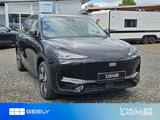 Andere Geely E5 MAX + 360° +Massage + Head up +Panorama - Andere in Bonn