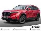Honda CR-V Hybrid 2.0 Elegance 2WD KAMERA +PANO+LED - Honda CR-V Neuwagen