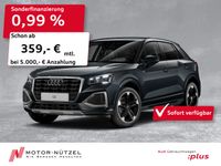 Audi Q2 - Vorschau Bild 1