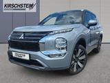 Mitsubishi Plug-in Hybrid Outlander Top 4WD Luxury Dienstwa - Mitsubishi Plug-in Hybrid Outlander mit Panoramadach