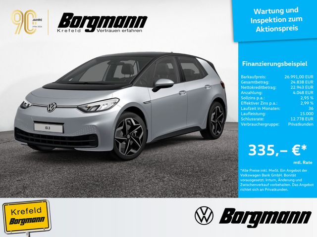 VW ID.3 Pro Performance 360° LED ACC NAVI KAMERA