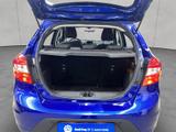 Ford Ka+ 1.2 Ti-VCT Cool and Sound - Ford Ka/Ka+ in Stuttgart