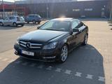 Mercedes-Benz AMG-Paket, Inspk. NEU, TÜV Neu, Scheckheft Gepf. - Mercedes-Benz C 250 in Duisburg
