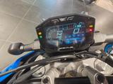 Suzuki GSX-S950 - SUZUKI GSX 950