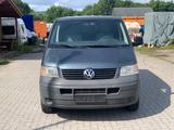 Volkswagen T5 Multivan 2.5TDI BEACH TÜV NEU - : Multivan Beach