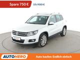 Volkswagen Tiguan 2.0 TDI Lounge S&S BlueMotion Tech *NAVI* - Volkswagen Tiguan: TDI Bluemotion