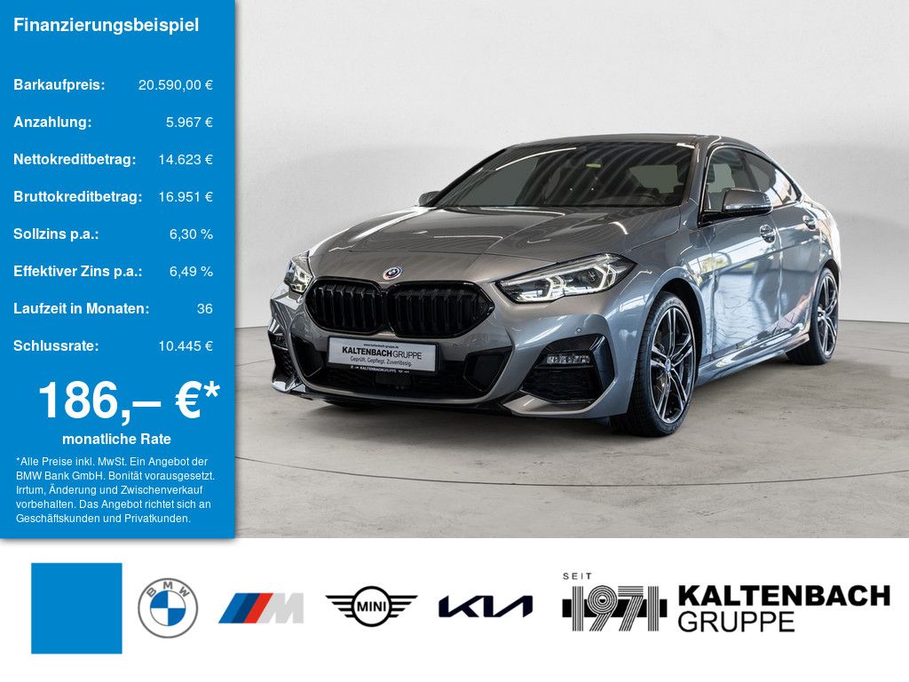 Image of BMW 218