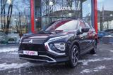 Mitsubishi Eclipse Cross 2.4 Hybrid Plus Select 4WD CVT AWD - Mitsubishi Eclipse Cross: Select