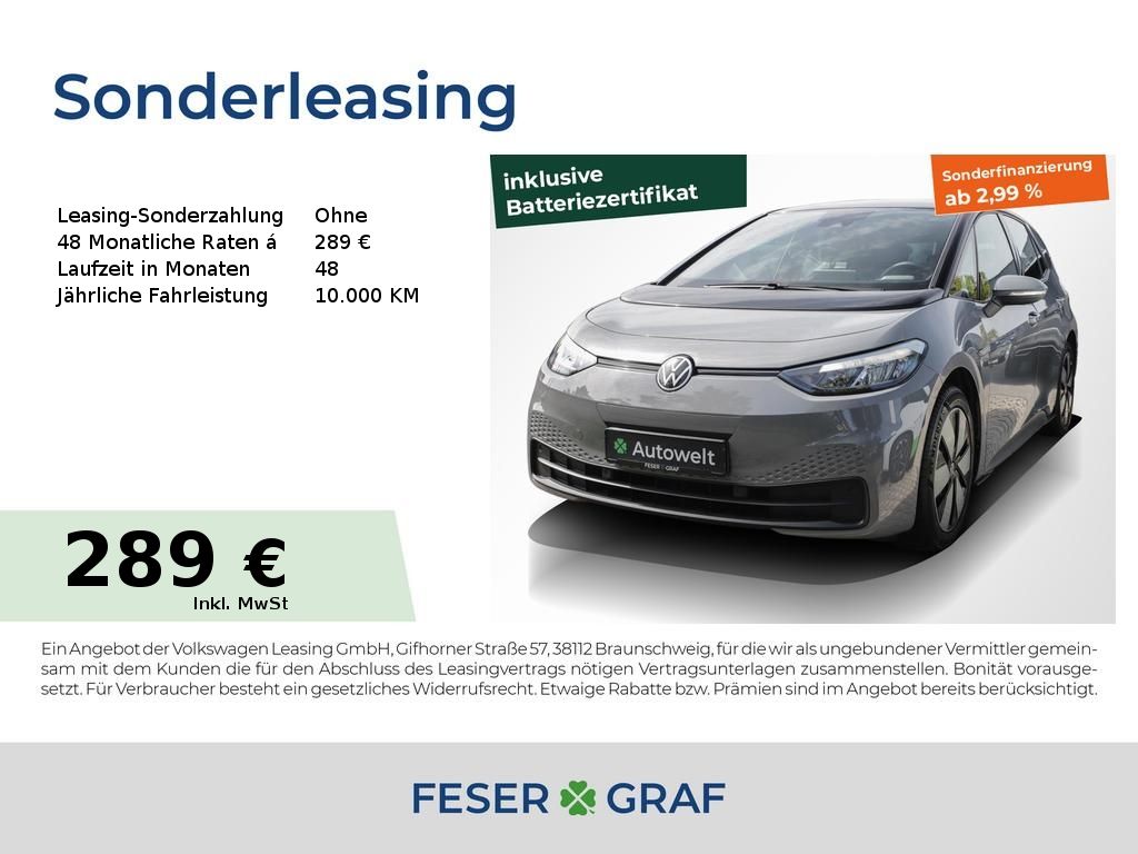 VW ID.3