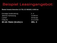 Skoda Octavia - Vorschau Bild 7