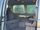 Volkswagen T5Multivan Comfortline Scheckheft LEDER/ALCANTAR - Volkswagen T5 Multivan: Comfortline