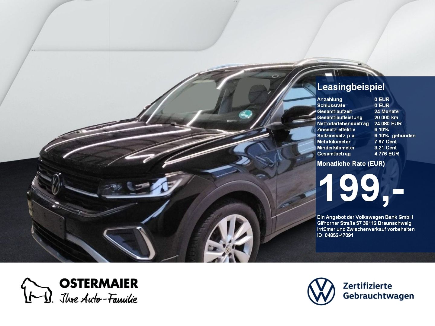 Volkswagen T-Cross - Bild 1