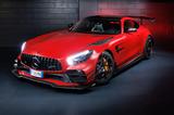 Mercedes-Benz AMG GT R  - Mercedes-Benz AMG GT R Gebrauchtwagen