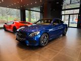 Mercedes-Benz C 300 AMG Coupe Panorama - gebrauchte Mercedes-Benz C 300 aus dem Jahr 2017