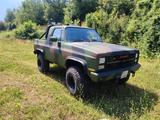 Chevrolet Blazer Oldtimer mit H-Kennzeichen - Chevrolet Gebrauchtwagen von 1985