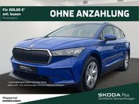 Skoda Enyaq - Vorschau Bild 1