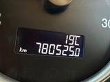 MAN TGX 18.460 Lowdeck automatic, EURO 6 vin 730 - MAN Low