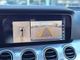 E 300 de T 9G-TRONIC Avantgarde Head-up COMAND