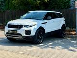 Land Rover Range Rover Evoque SE SPORT/KAMERA/SHZ/NAVI/ALU/ - Land Rover Range Rover Evoque in Ludwigshafen