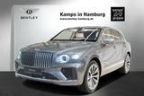 Bentley Bentayga V8 Atelier Edition *MY2026* - Bentley Bentayga in Hamburg