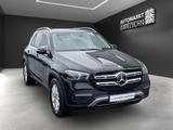 Mercedes-Benz GLE 350 e 360*Pano*AHK*Distro*VollLeder*DAB - Mercedes-Benz Gebrauchtwagen in Kempten