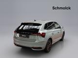 Skoda Scala Balance 1.5 TSI DSG BLACK NAVI IMAGE AHK - Skoda Gebrauchtwagen in Freiburg