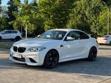 BMW M2 LCI DKG M Drivers Package Deutsch - BMW M-Modelle in Bielefeld