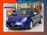 Alfa Romeo Giulietta 1.6 jtdm Super 120cv my19 N - Alfa Romeo Behindertengerecht