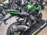 Kawasaki Z H2 - KAWASAKI MOTORRAD H2