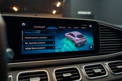 MERCEDES-BENZ GLE 53 AMG*AHK*HU*BURM*ACC*SPORT-AUSPUFF.*KEYL.* MERCEDES-BENZ GLE 53 AMG*AHK*HU*BURM*ACC*SPORT-AUSPUFF.*KEYL.*
