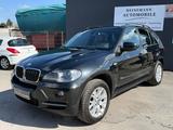 BMW X5 3.0d xDrive *2-HAND*LEDER*AHK*XENON*8FACH* - BMW aus 2008: Geländewagen