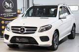 Mercedes-Benz GLE 350 d 4MATIC *AMG PAKET*PANO*DISTRONIC*360* - Mercedes-Benz GLE 350 in Oberhausen