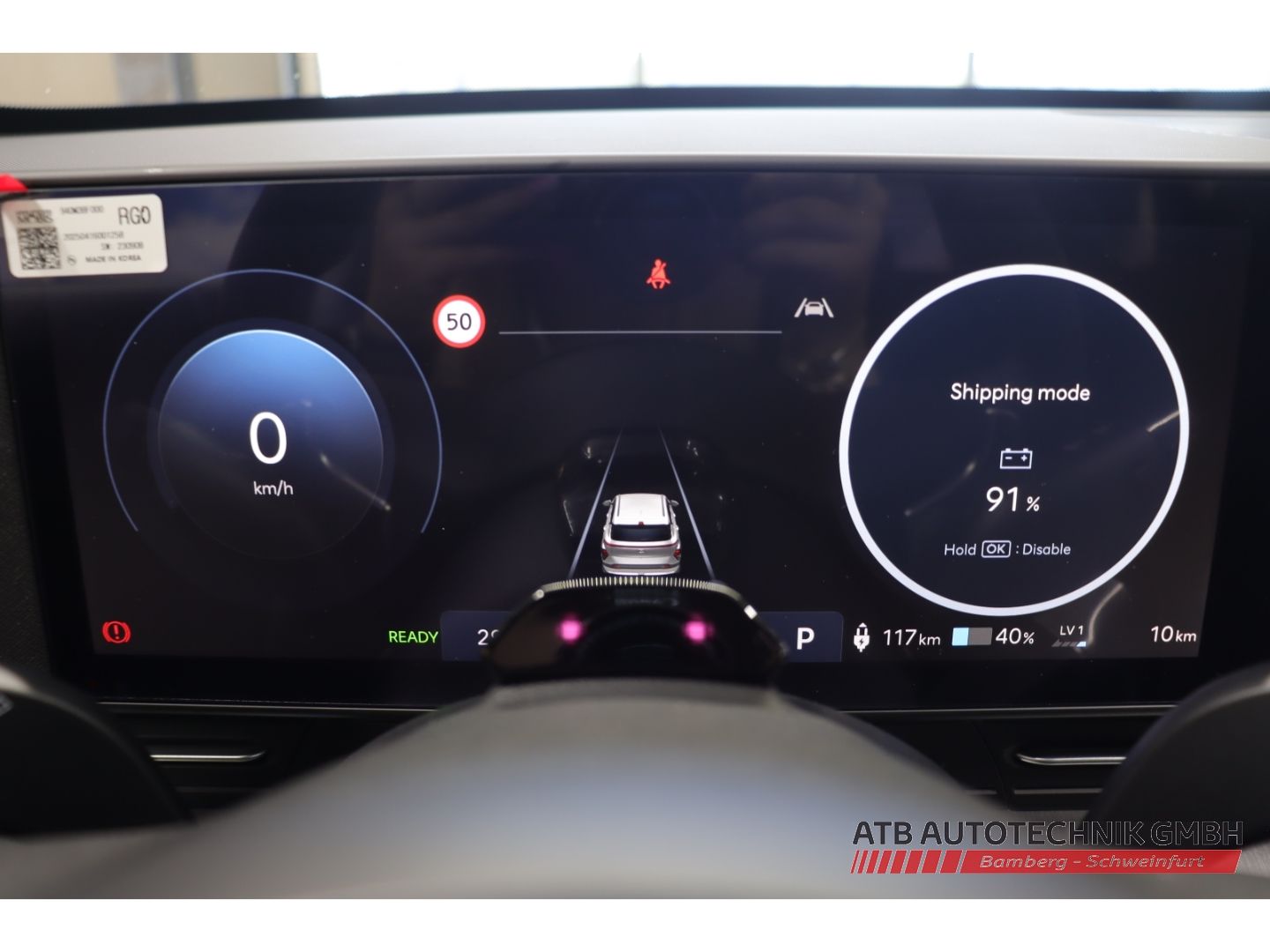 Hyundai KONA Elektro - Bild 16