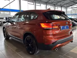 BMW X1 sDrive*18d*BusinessPaket*R.Cam*LED*AHK*SHZ* - BMW: Orange