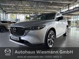 Mazda CX-5 2.0L SKYACTIV G 165 Newground AWD - Mazda CX-5 Newground mit Benzin-Antrieb