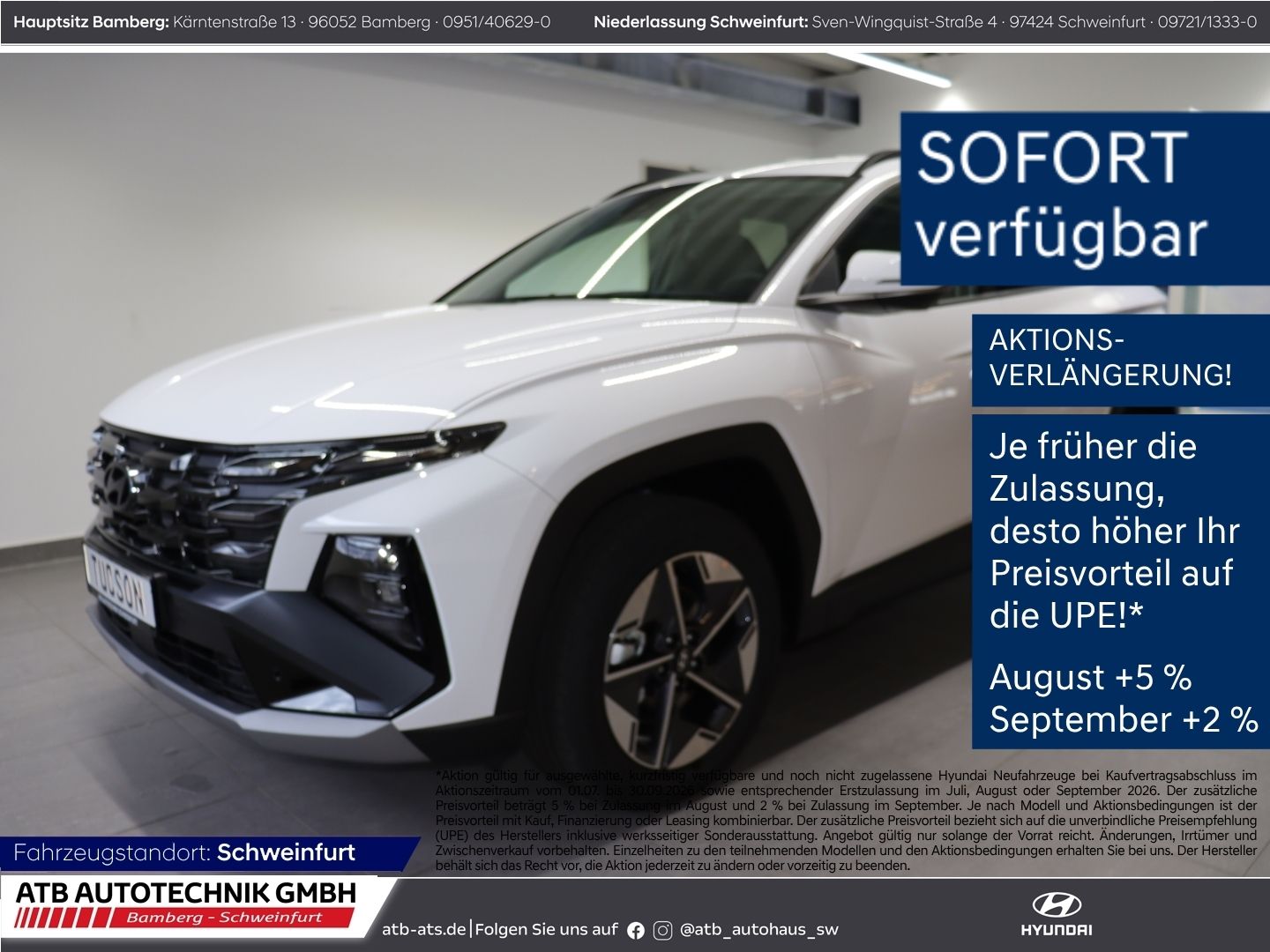 Fahrzeugabbildung Hyundai Tucson MY27 Trend PHEV 1.6 T-GDi 288 PS 6-AT 2WD