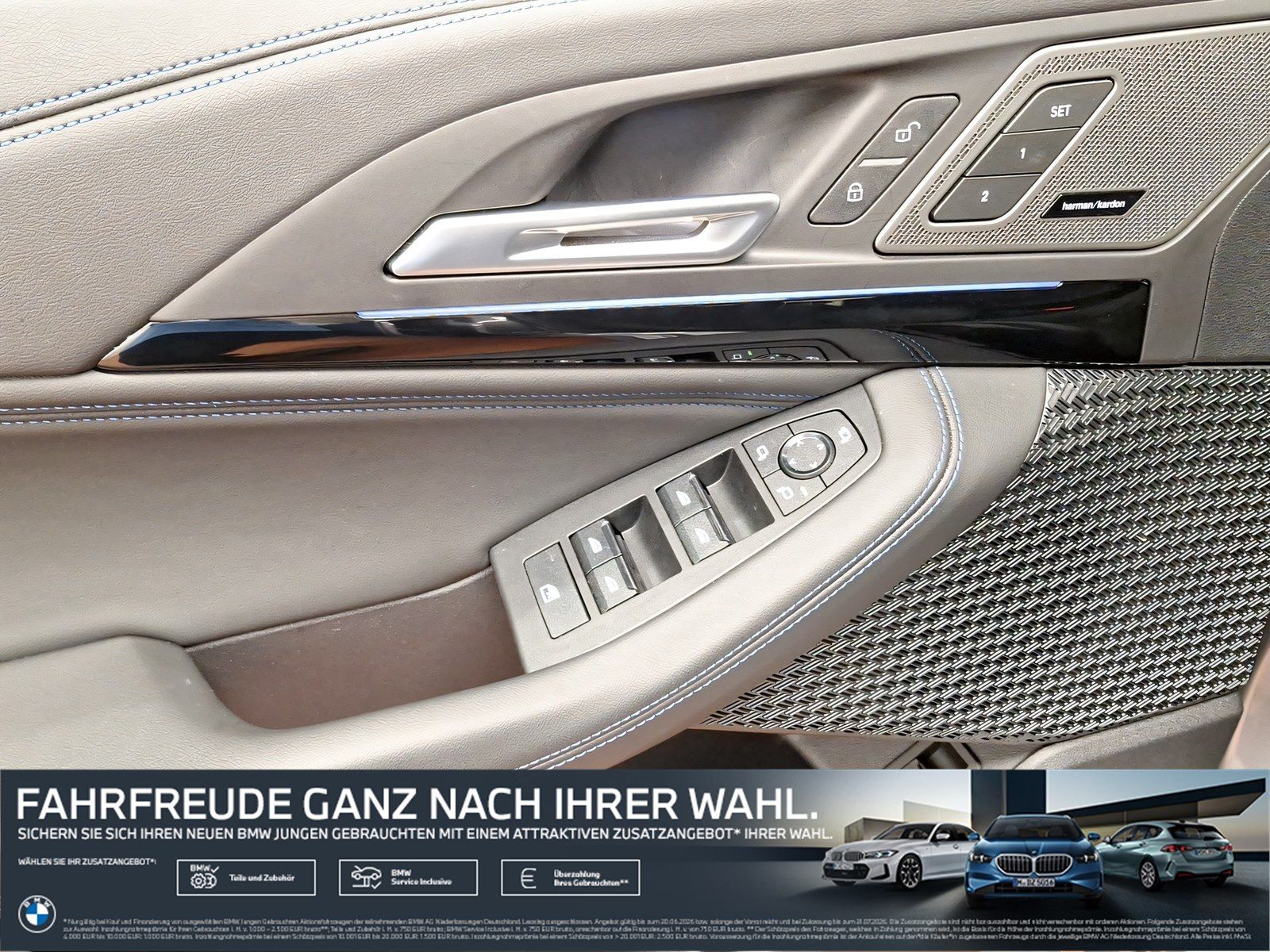BMW 223 Active Tourer - Bild 17