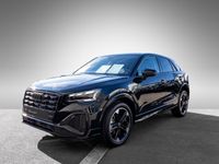 Audi Q2 - Vorschau Bild 3